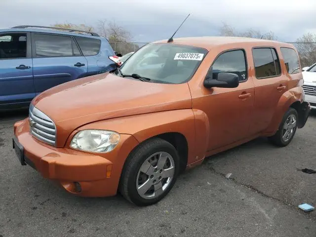 3GNDA33D18S580899