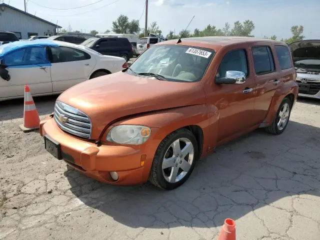 3GNDA33P57S562575