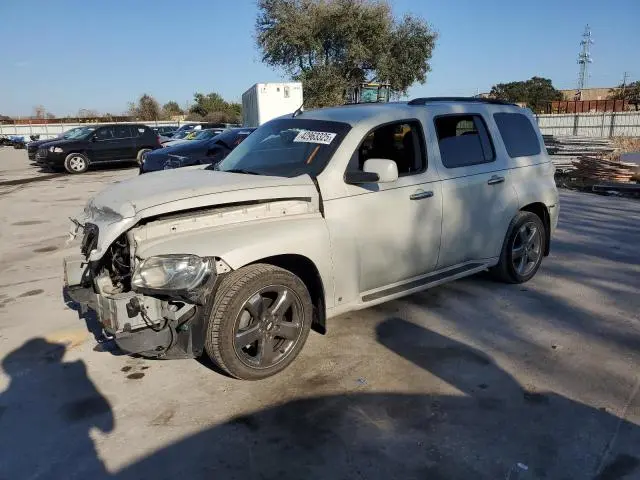 3GNDA33P67S610388