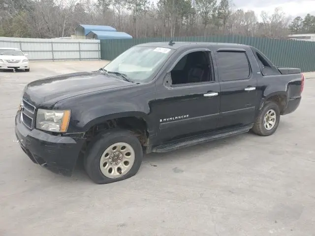 3GNFK12397G220204