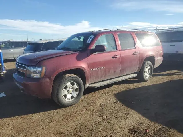3GNFK16368G285040
