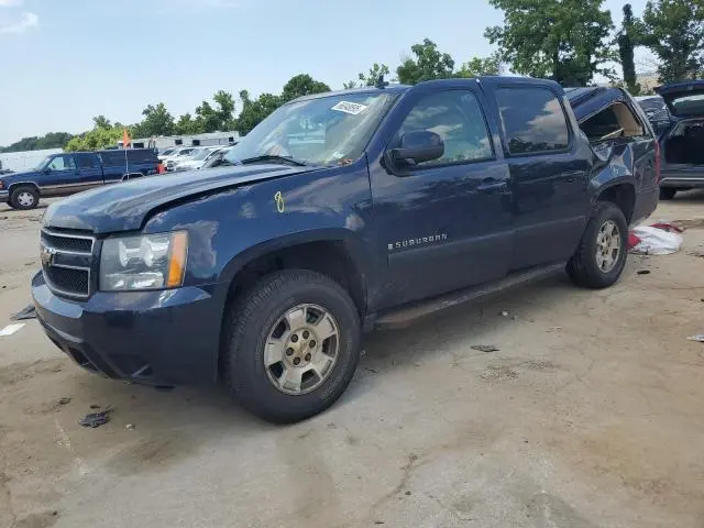 3GNFK16397G290568