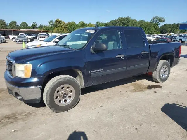 3GTEC13C87G543658