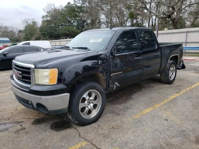 3GTEC13J07G546438