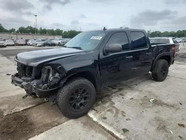 3GTP2VE76DG289690