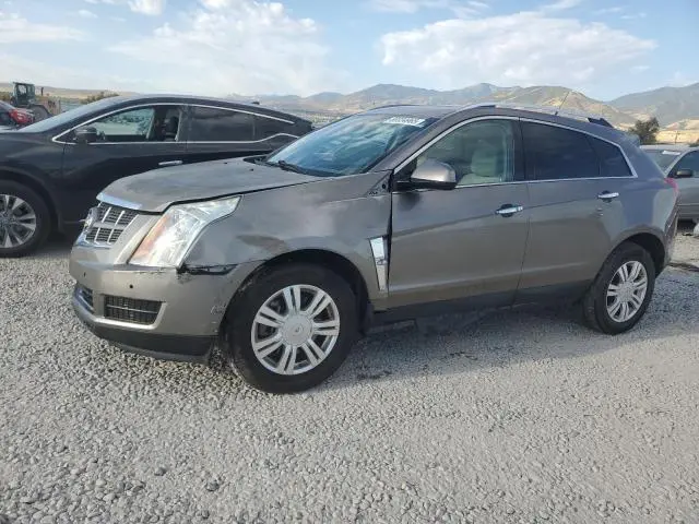 3GYFNAE30CS590535