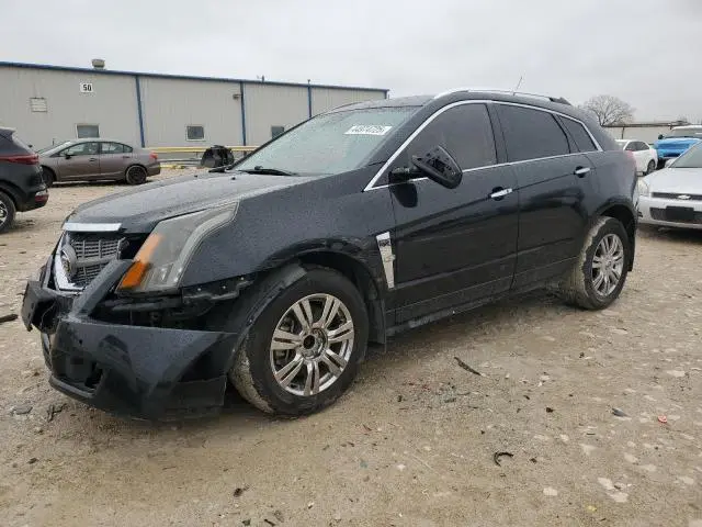 3GYFNAE33CS517675