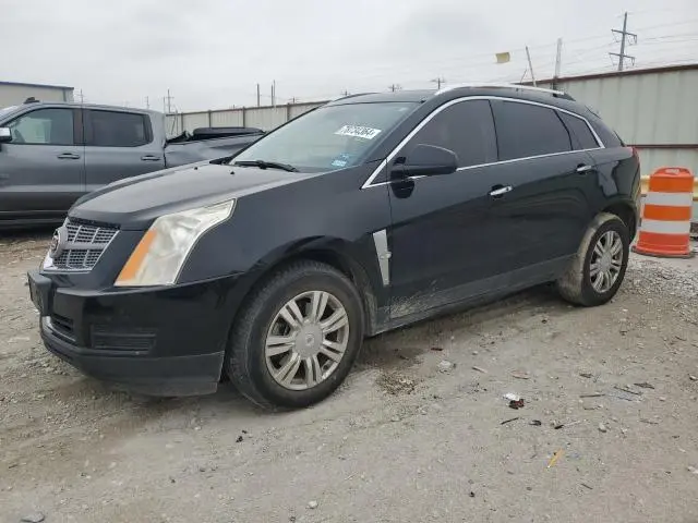 3GYFNAEY1BS540530