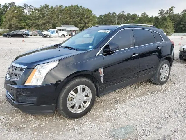 3GYFNAEY4BS508753