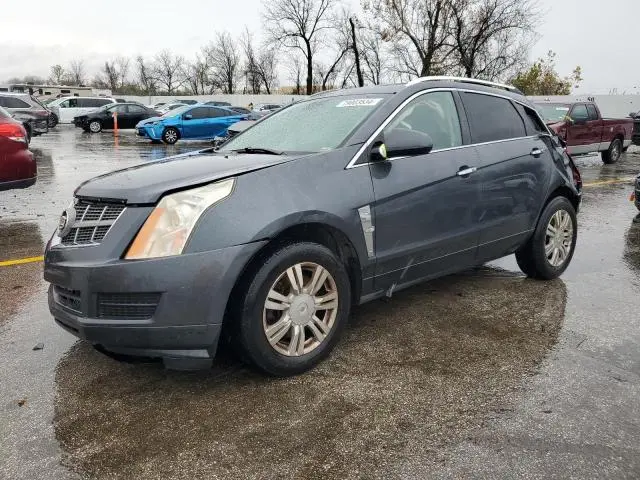 3GYFNAEY6AS630951
