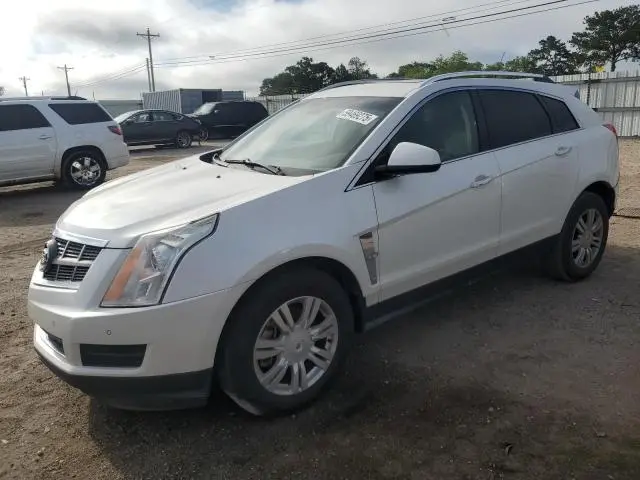 3GYFNAEYXAS559012