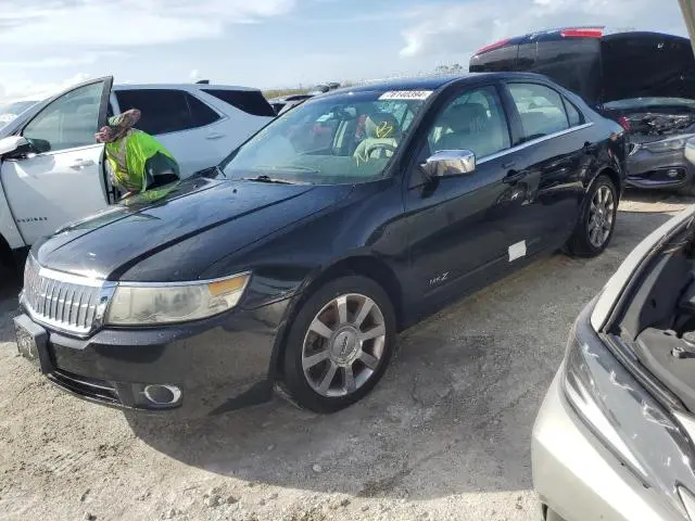 3LNHM26T57R633538