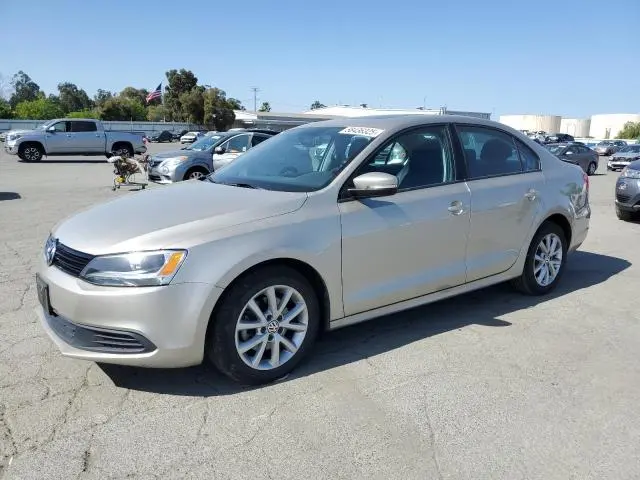 3VWDP7AJ0CM456267