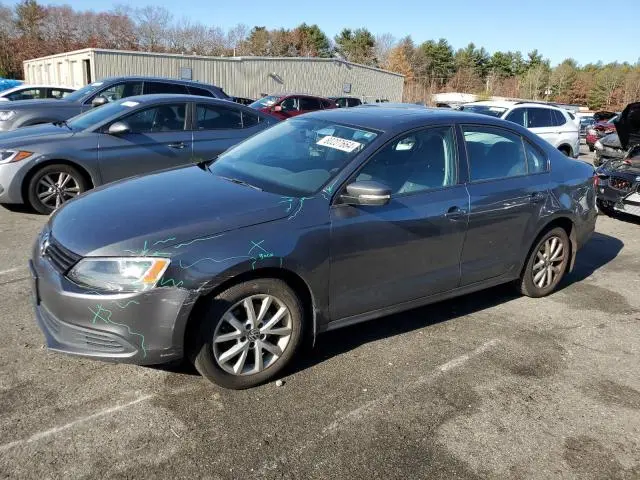 3VWDP7AJ8CM125629