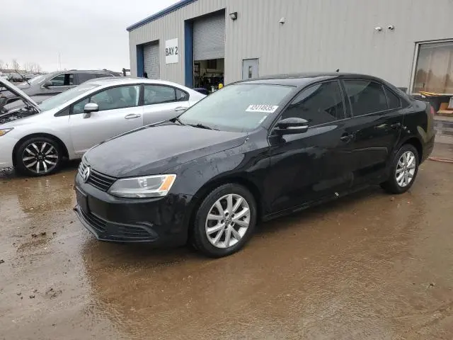 3VWDP7AJ8CM393967