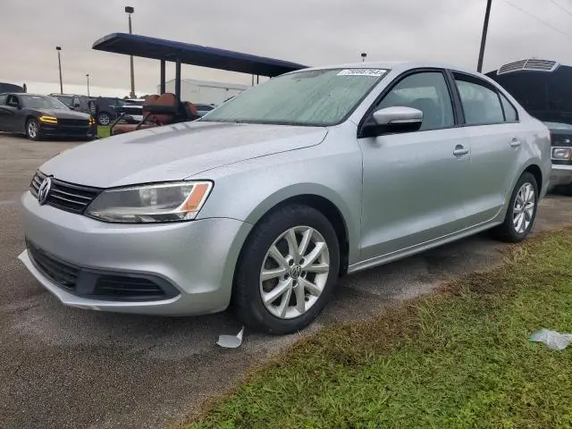 3VWDX7AJ8BM313064