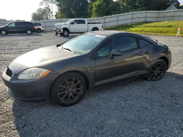 4A31K5DF7CE007736
