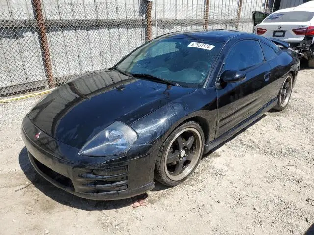 4A3AC84L7YE004508