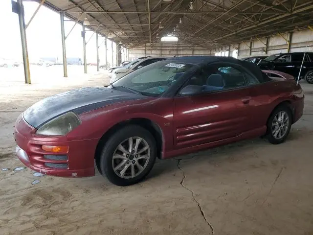 4A3AE85H11E204181