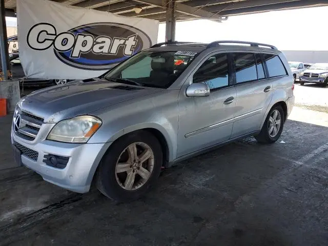 4JGBF71EX7A200586