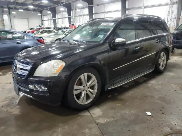 4JGBF7BE5AA556949