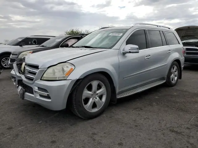 4JGBF7BE5BA635264
