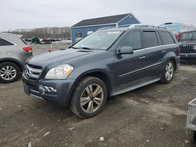 4JGBF7BE6BA716404
