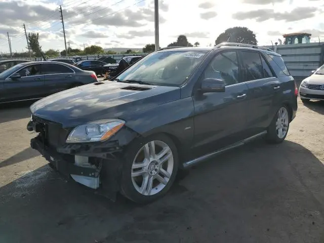 4JGDA5HB1CA041877