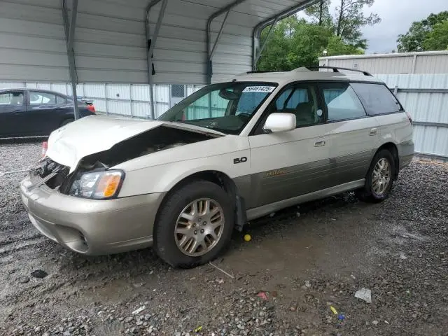 4S3BH895337649320