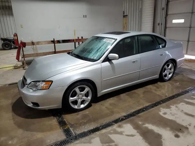 4S3BL616077200190