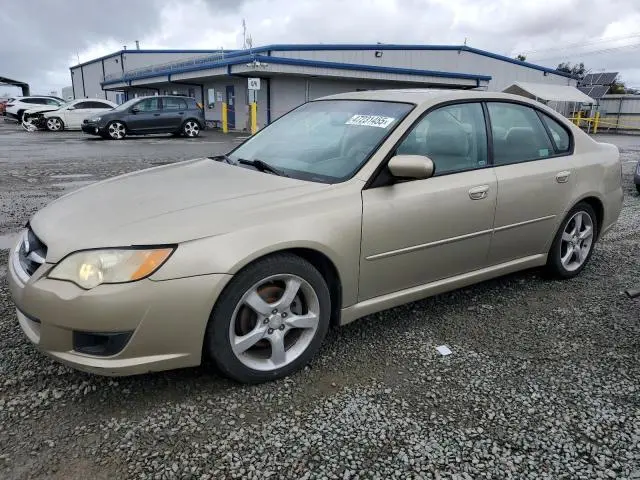 4S3BL616687208053