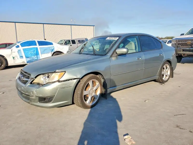 4S3BL616797227096