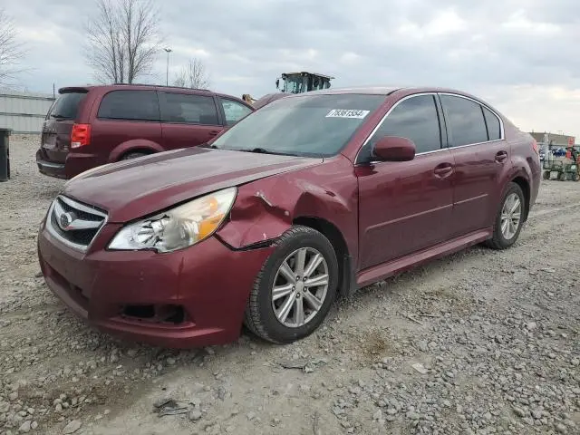 4S3BMCC6XB3261748