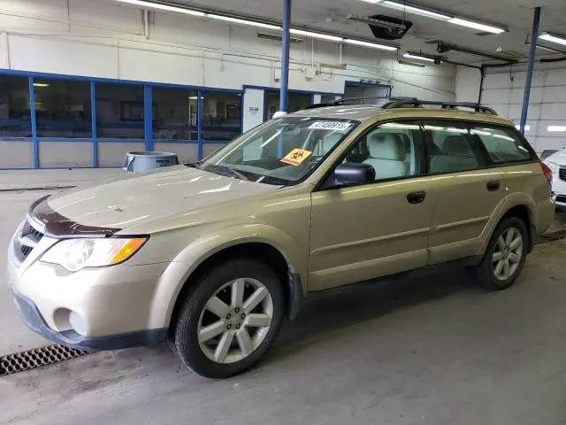 4S4BP61CX87320666