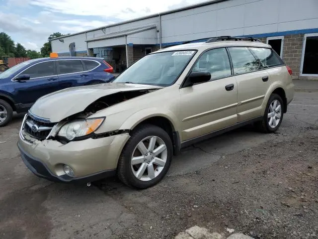 4S4BP61CX87353943