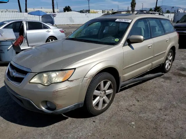 4S4BP62CX87361751