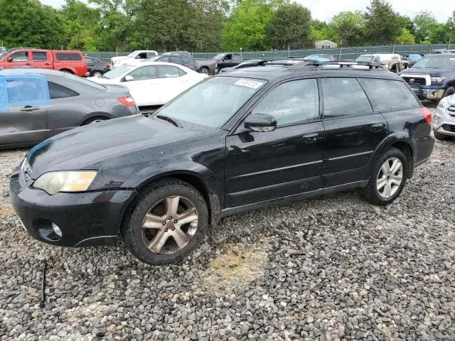 4S4BP85C254319563