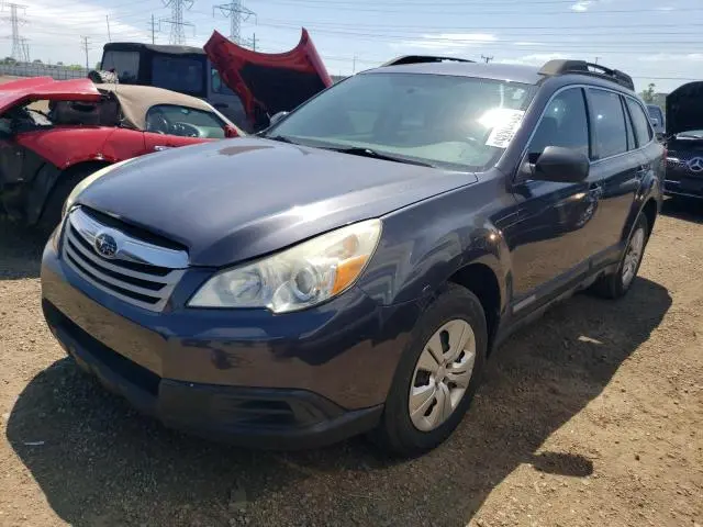 4S4BRCAC4B3434184