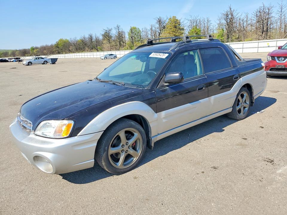 4S4BT61C937102593