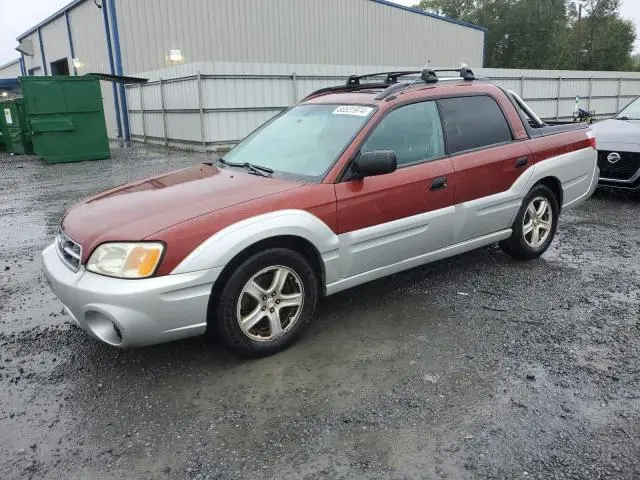 4S4BT62C437113287
