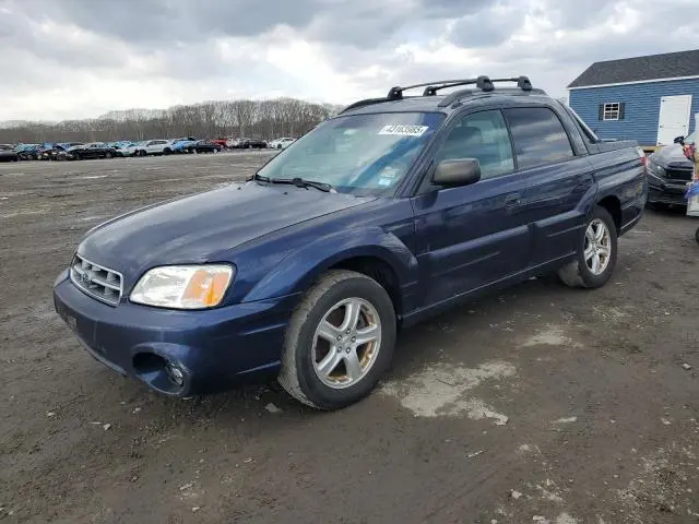 4S4BT62C457101126