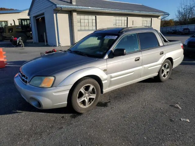 4S4BT62C957101980