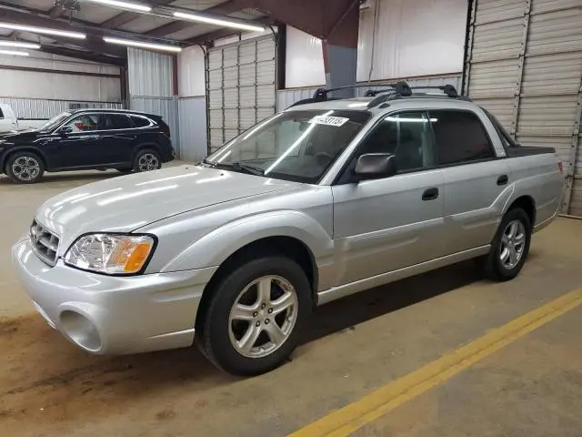 4S4BT62CX67100774