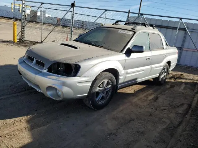 4S4BT63C556104069