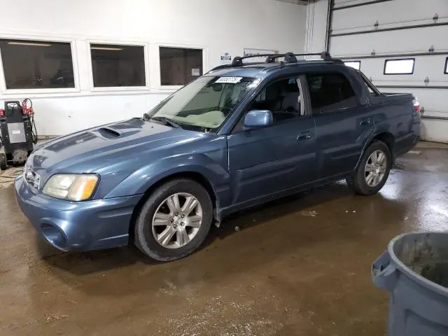 4S4BT63CX55106521