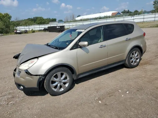 4S4WX86D574411987