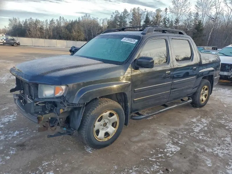 5FPYK1F71CB552014