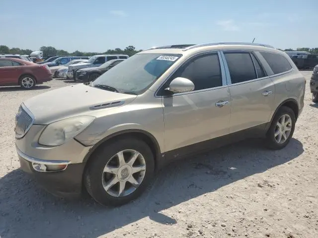 5GAER23708J249485