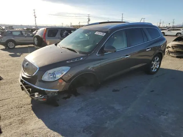 5GAER23708J302203