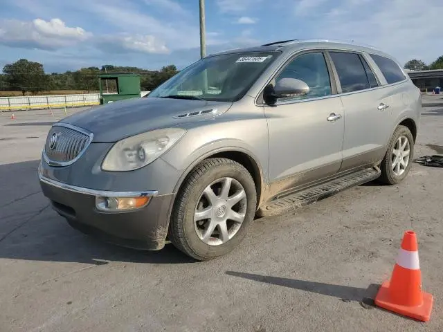 5GAER23788J228173